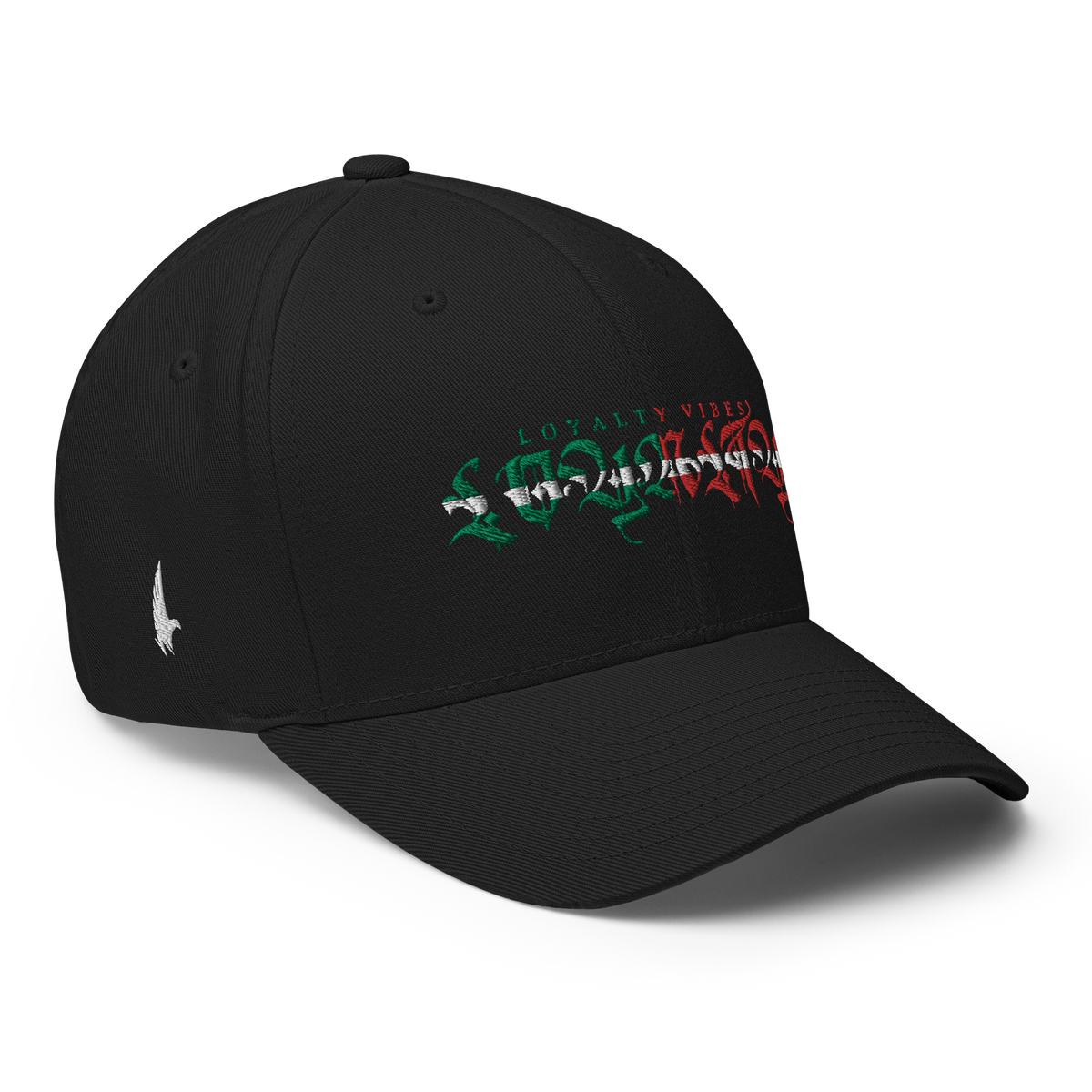Gente Fitted Hat - Black Fitted - Loyalty Vibes
