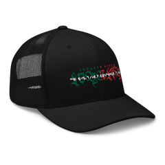Gente Trucker Hat Black - Loyalty Vibes