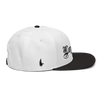 Loyalty Snapback Hat - Loyalty Vibes